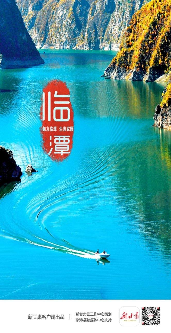 9170官方金沙入口